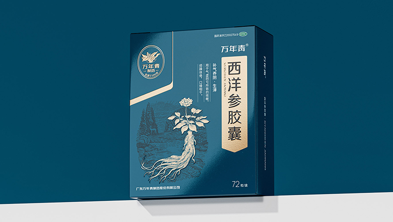 白開水礦泉水飲料包裝設計_提高商品附加值的重要一環