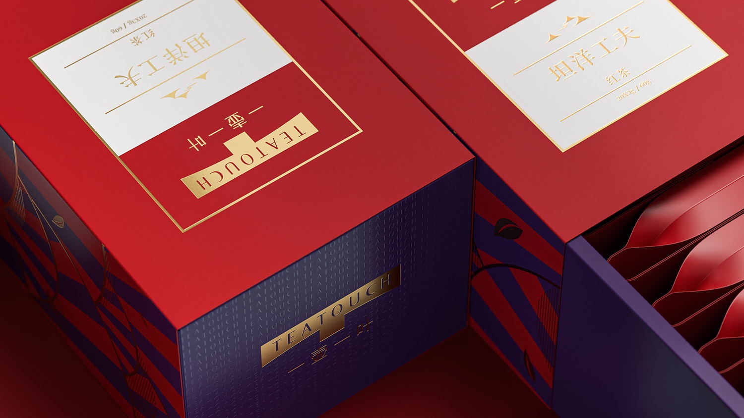 1622183077759430.jpg 產(chǎn)品包裝設計.jpg