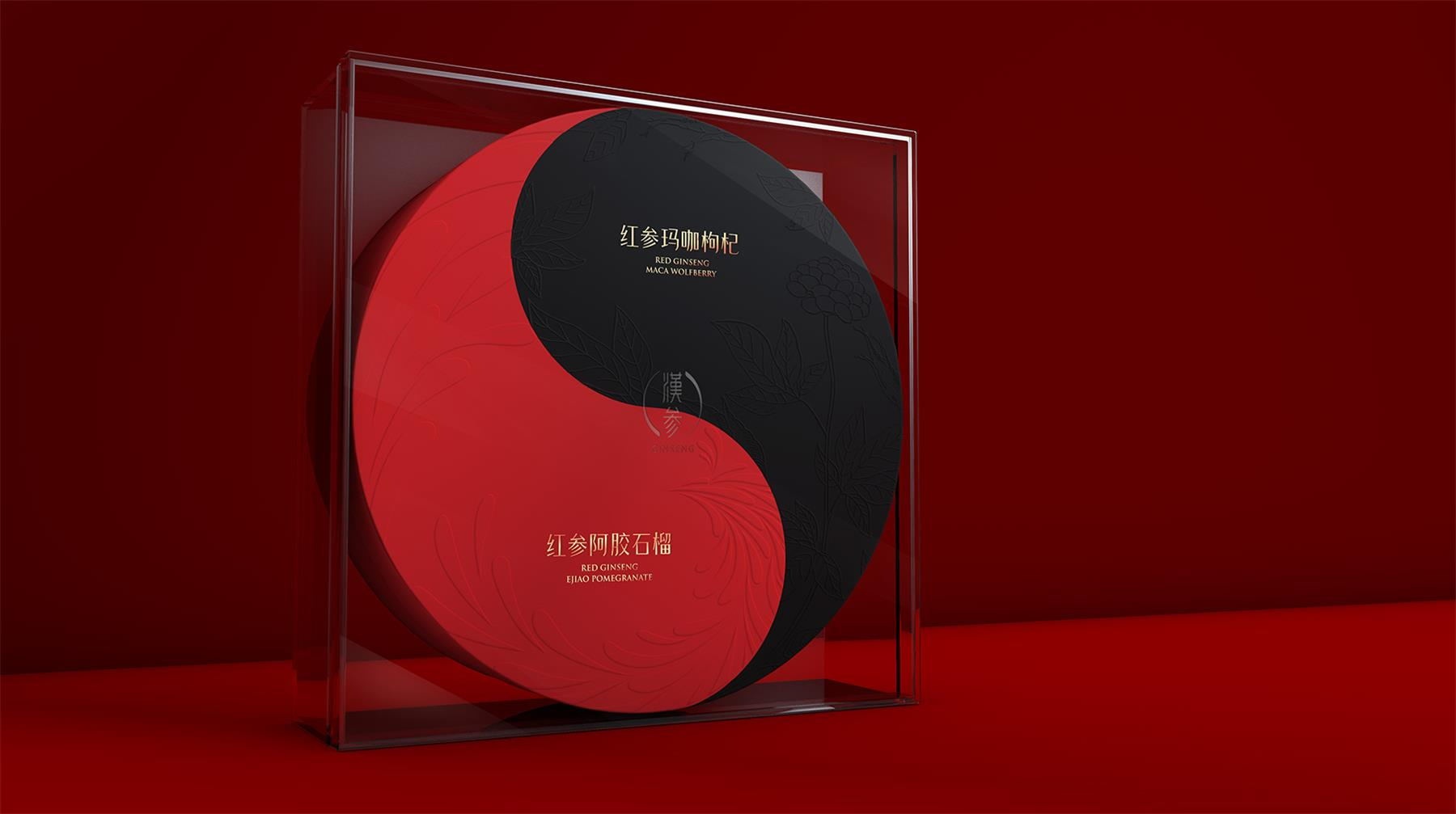 1631711461144640.jpg 707.jpg