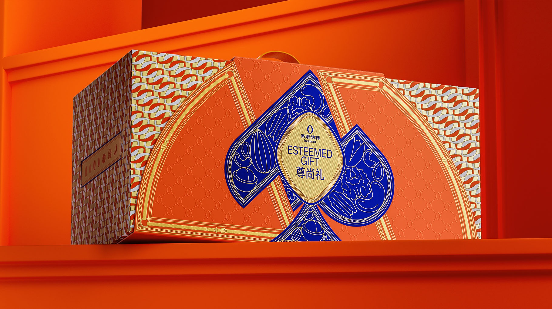 1739438058895075.jpg 尊尚禮-101.jpg